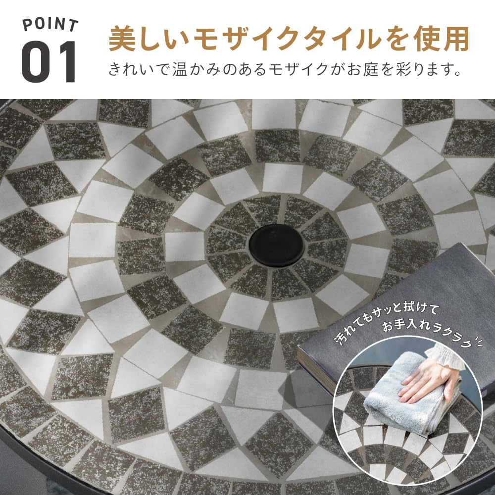 Amazon.co.jp: 武田コーポレーション 68×68×69cm 机・ベランダ